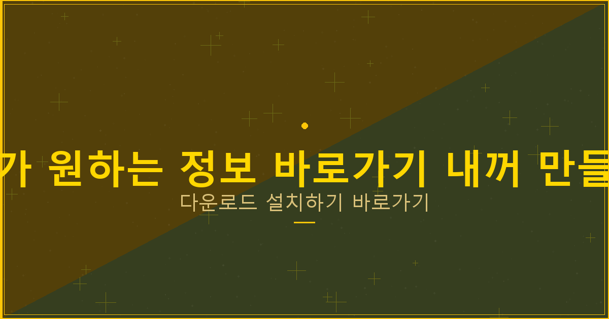 비 대면 대출 후기 (2).png