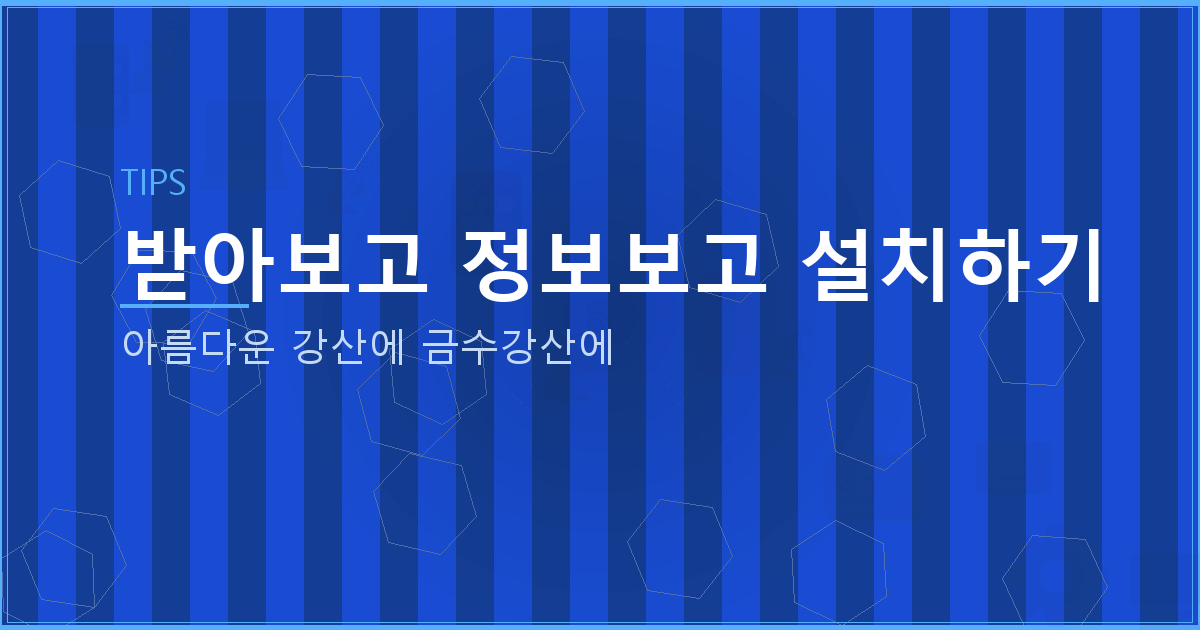 무직자 대출 햇살 론 (5).png