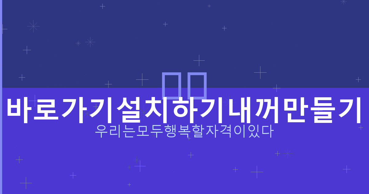 국민주택채권환급 (1).png
