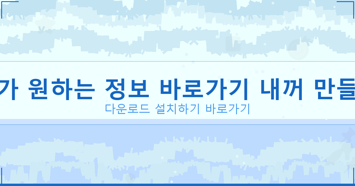 자동차 담보대출 못 갚으 면 (4).png