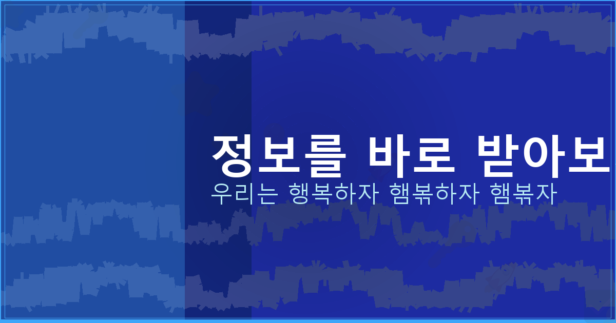 인터넷 개명신청 비용 (1).png