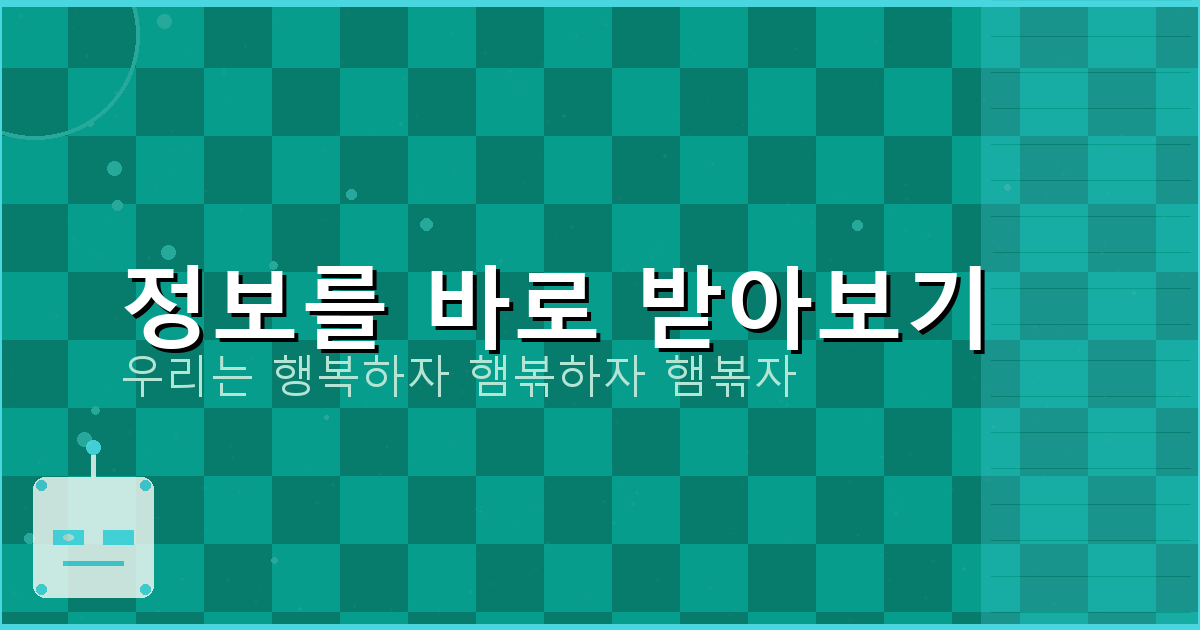 온라인 개명 신고 (5).png