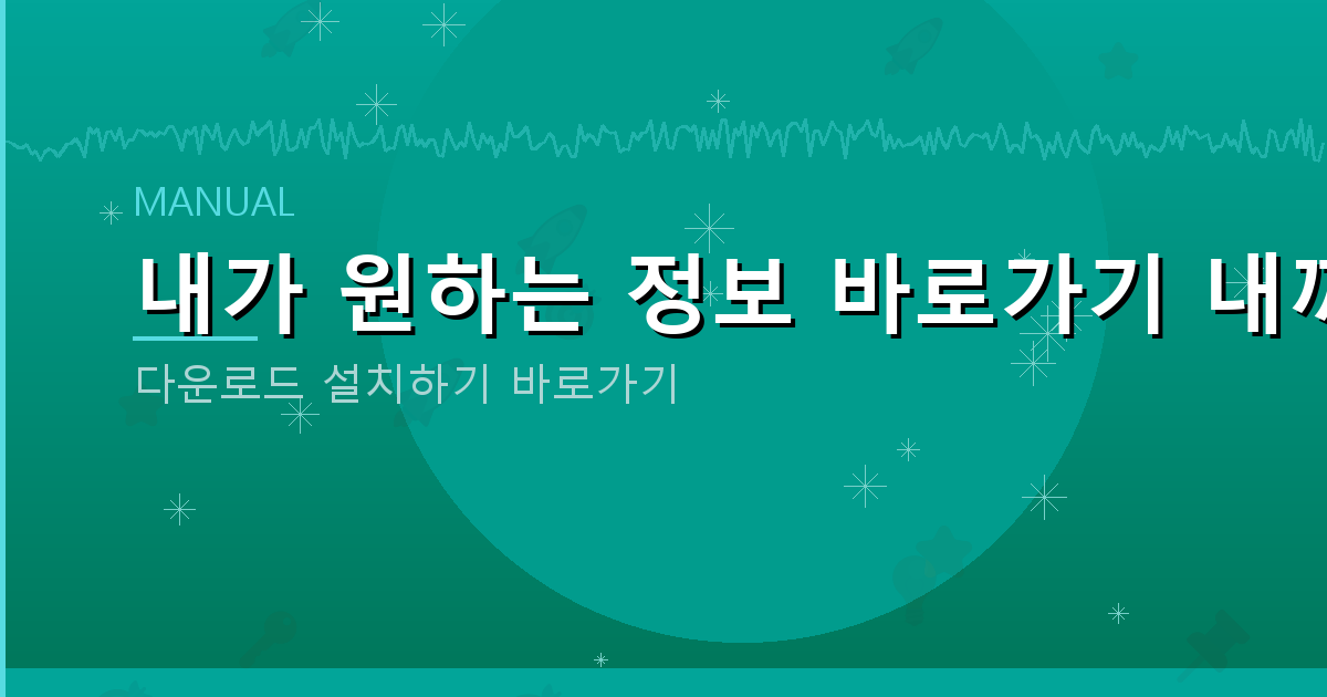 소액생계비대출 신용불량자 (2).png