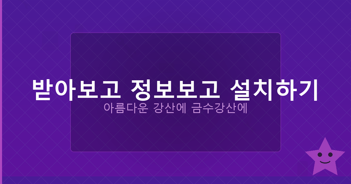 비상금대출 잘 나오는 곳 (3).png