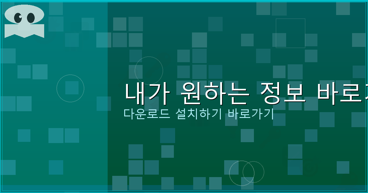 비 대면 대출 후기 (6).png