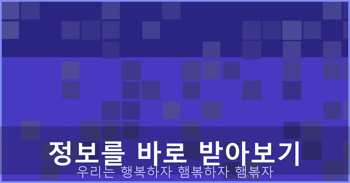 이름 개명 (5).png