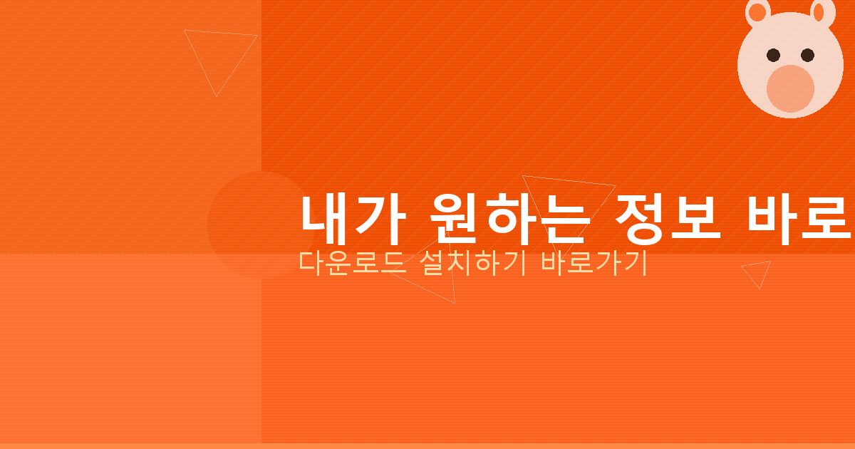 대부 대출 쉬운 곳 (1).png