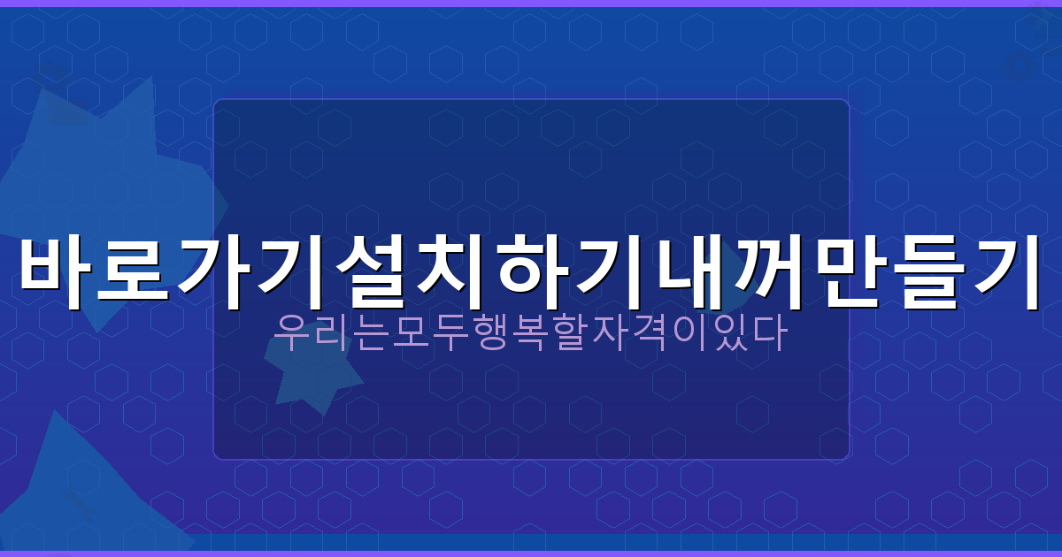 원기날씨 무료 (3).png