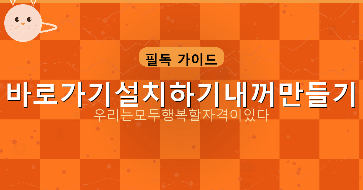 환율 계산기 (1).png