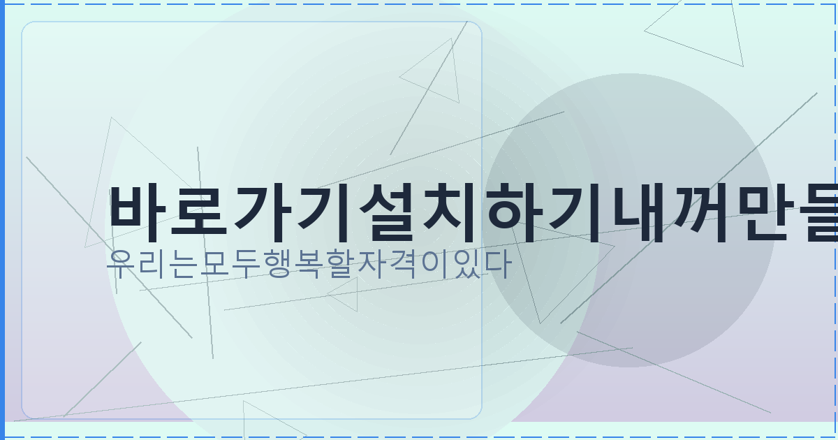 원기 날씨 PC (5).png