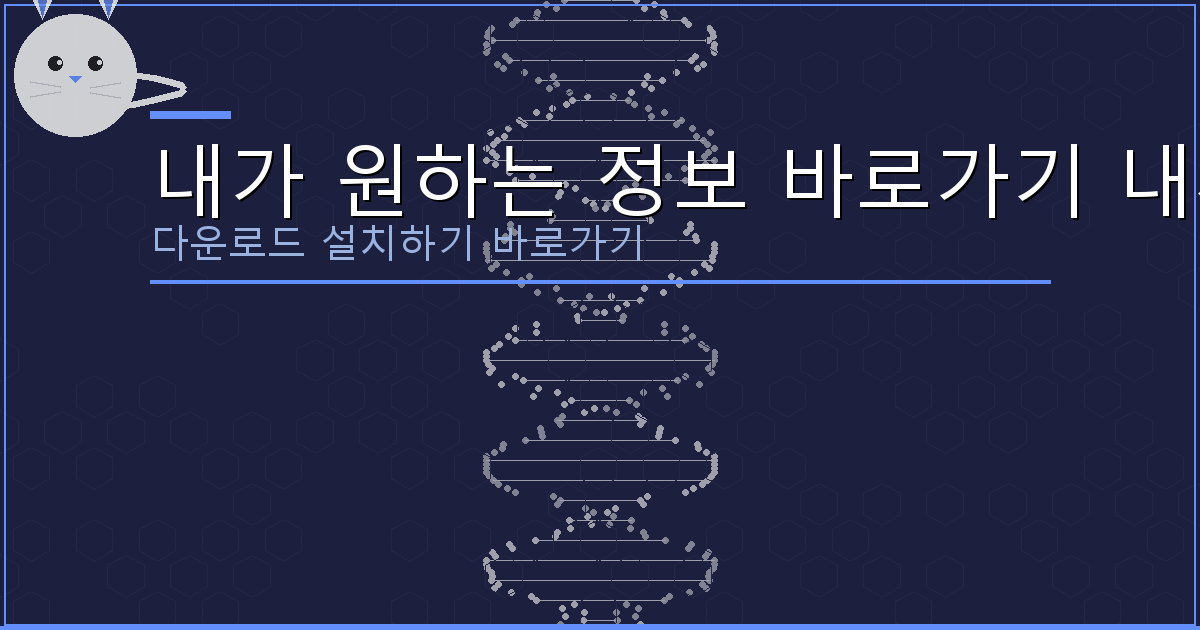비대면대출 (3).png
