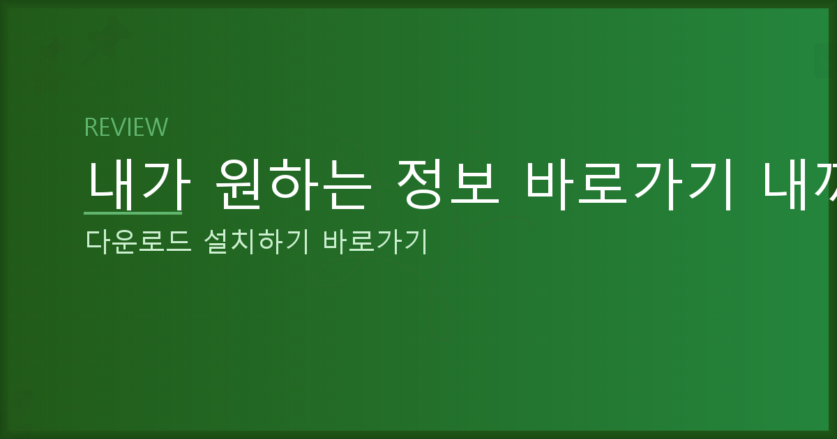 소액생계비대출 신용불량자 (5).png