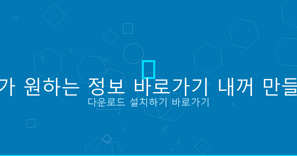 구글 메트로놈 (4).png