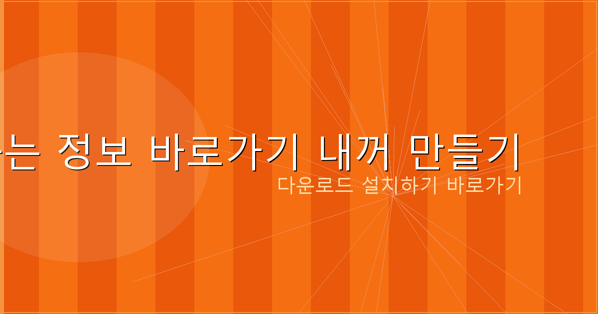 100 만원 대출 어플 (3).png