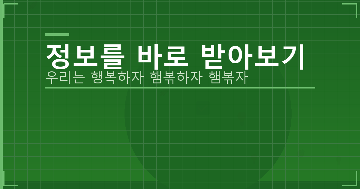 자동차보험 다이렉트 비교 견적 (2).png