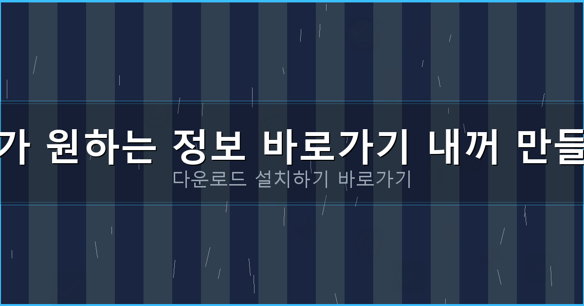 텔레그램대출 (1).png