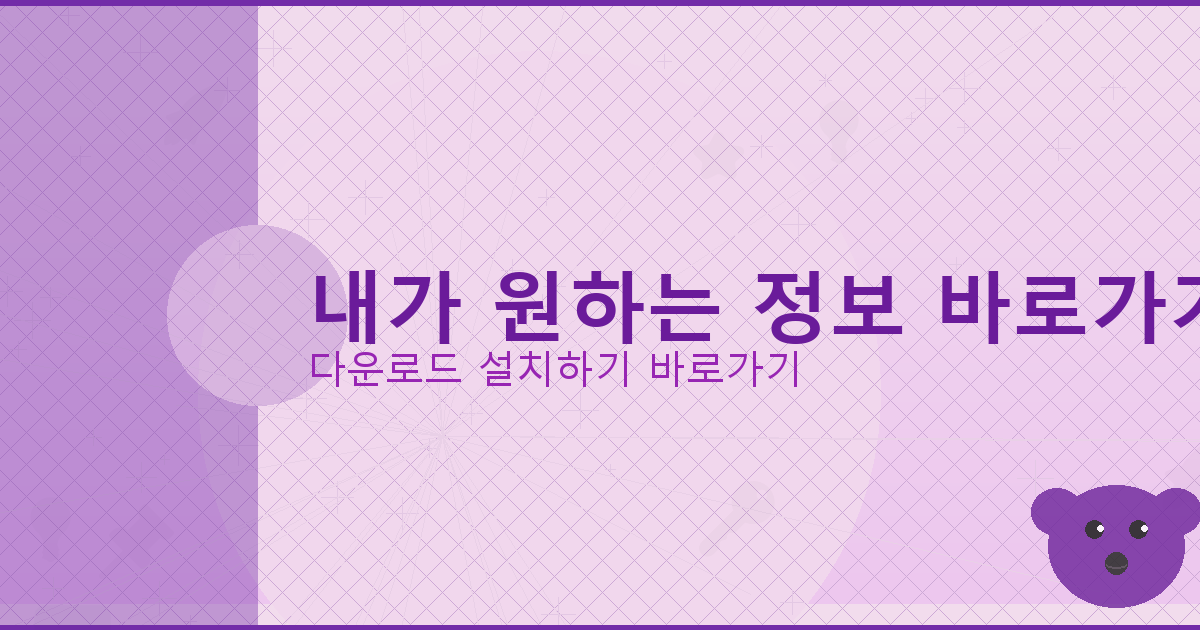 트위터대출 (5).png