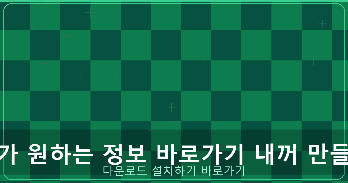 20살 대출 (6).png