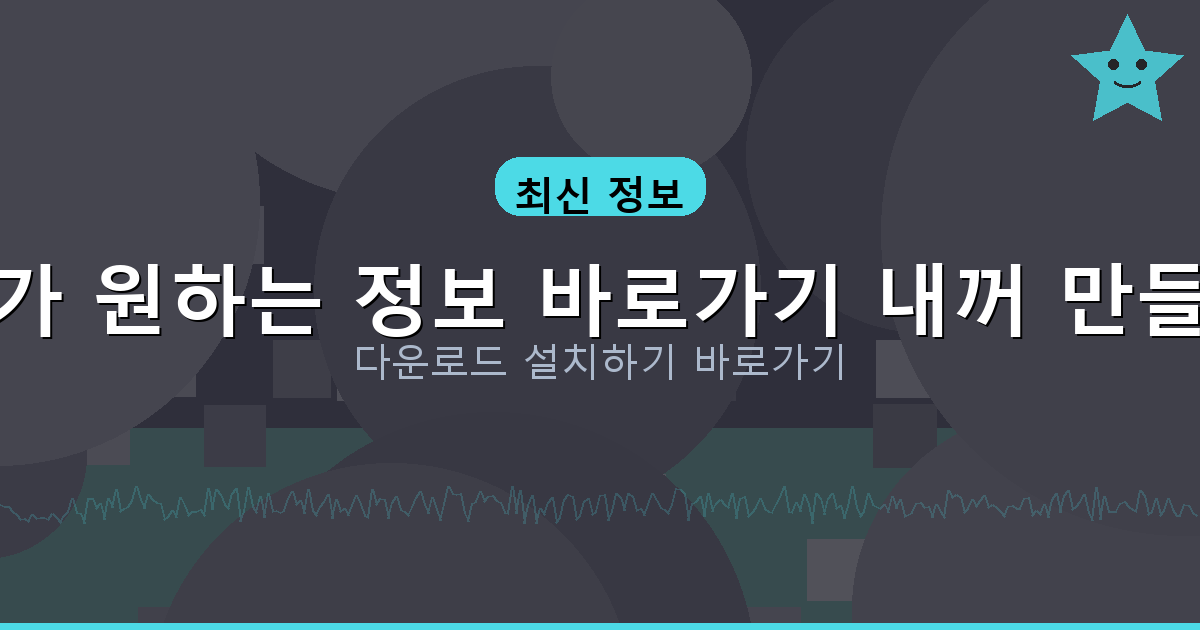 개인돈 대출 텔레 (5).png