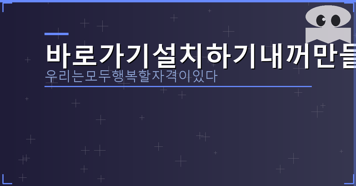 환율 계산기 (4).png