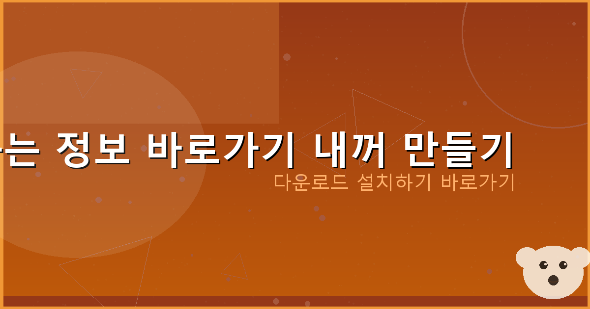 자동차 담보대출 못 갚으 면 (1).png