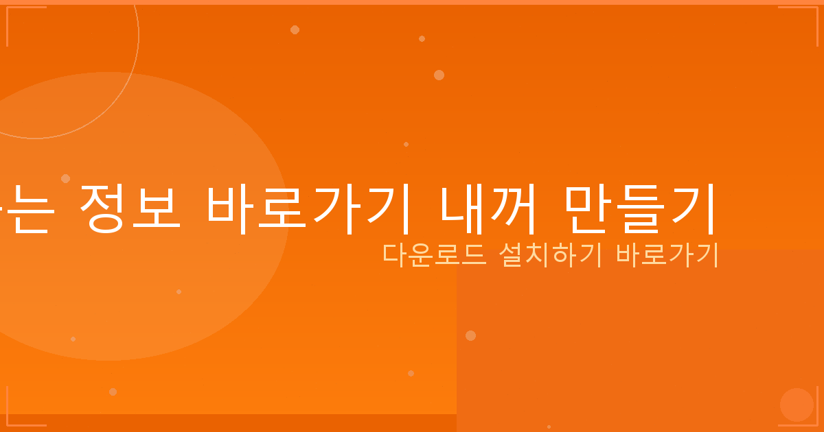 신용불량자 100 만원 대출 (3).png