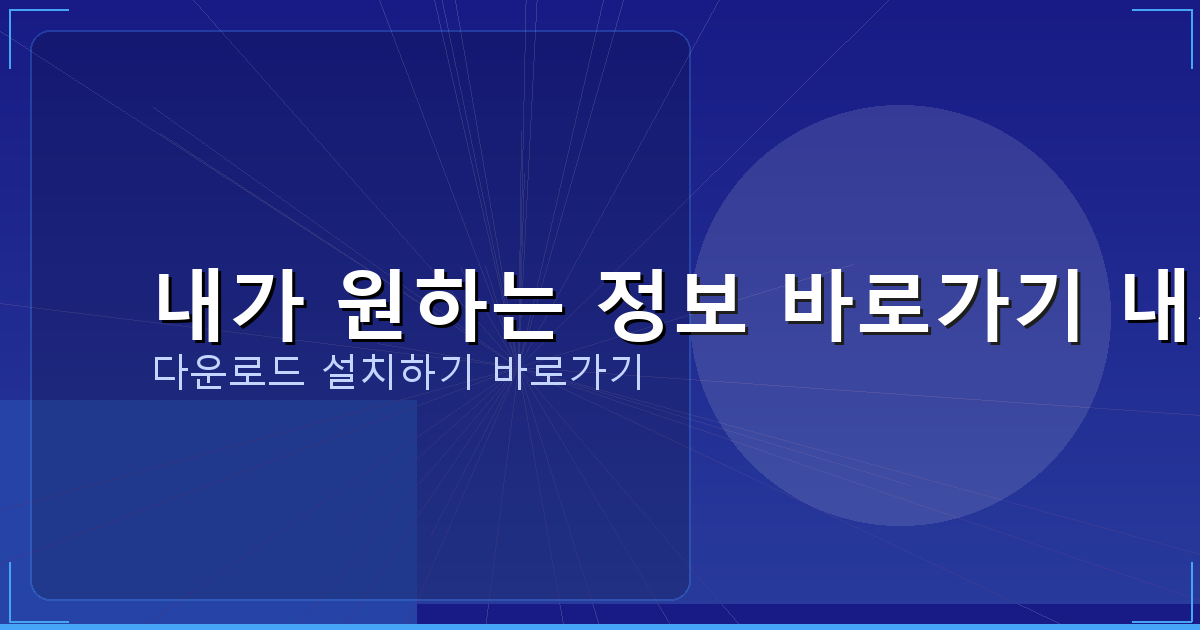 주말 대출 가능한 곳 (5).png
