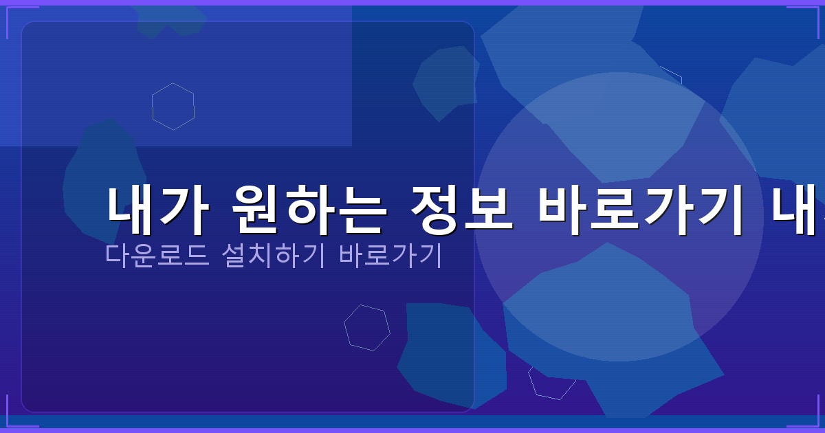 만19세대출 (4).png