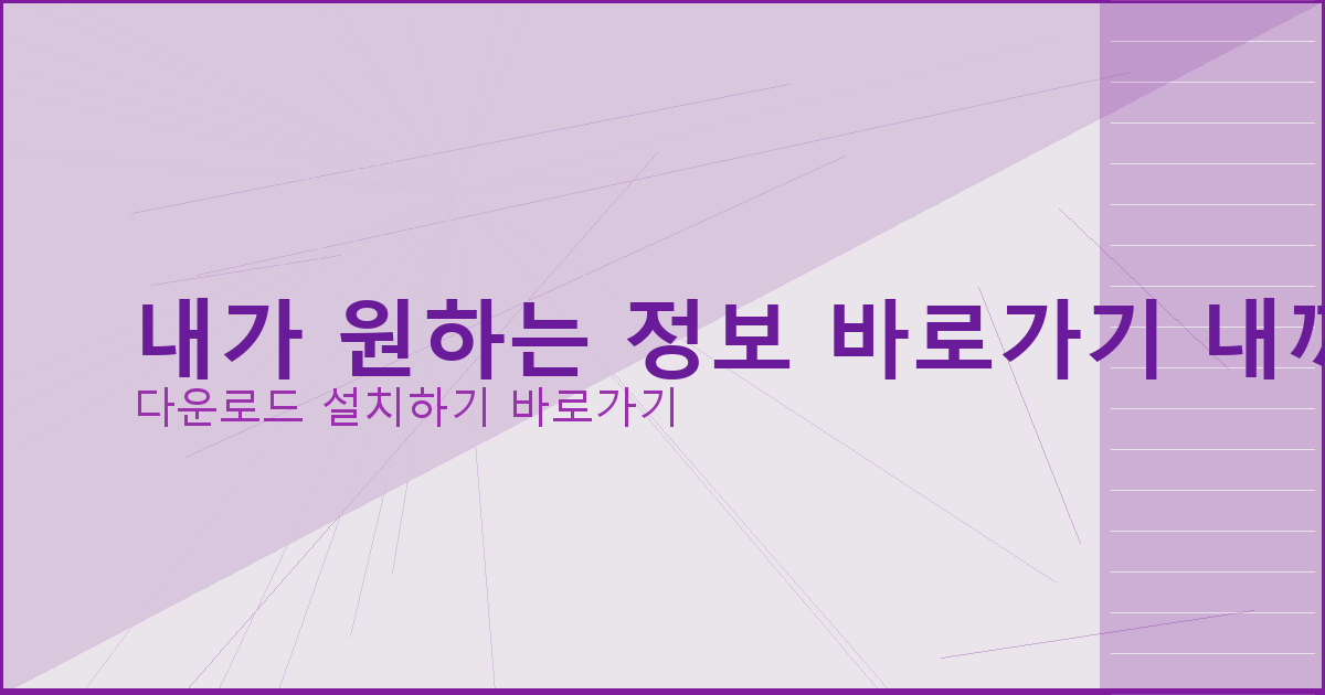 대출 사이트 순위 (6).png