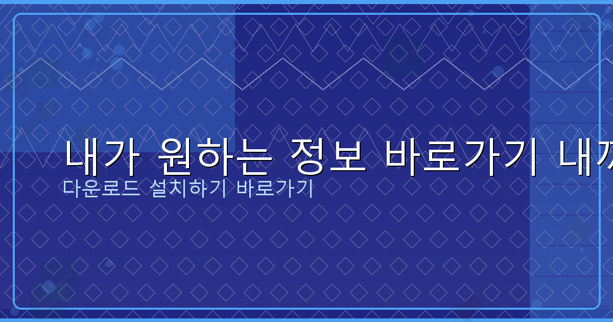 1가구 2주택 제외 기준 (5).png