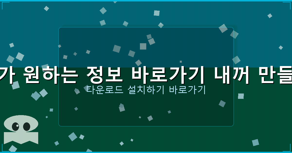 무직자 개인돈대출 (2).png
