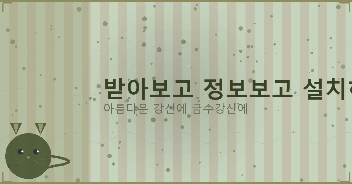 무직자 대출 잘 나오는 곳 (3).png