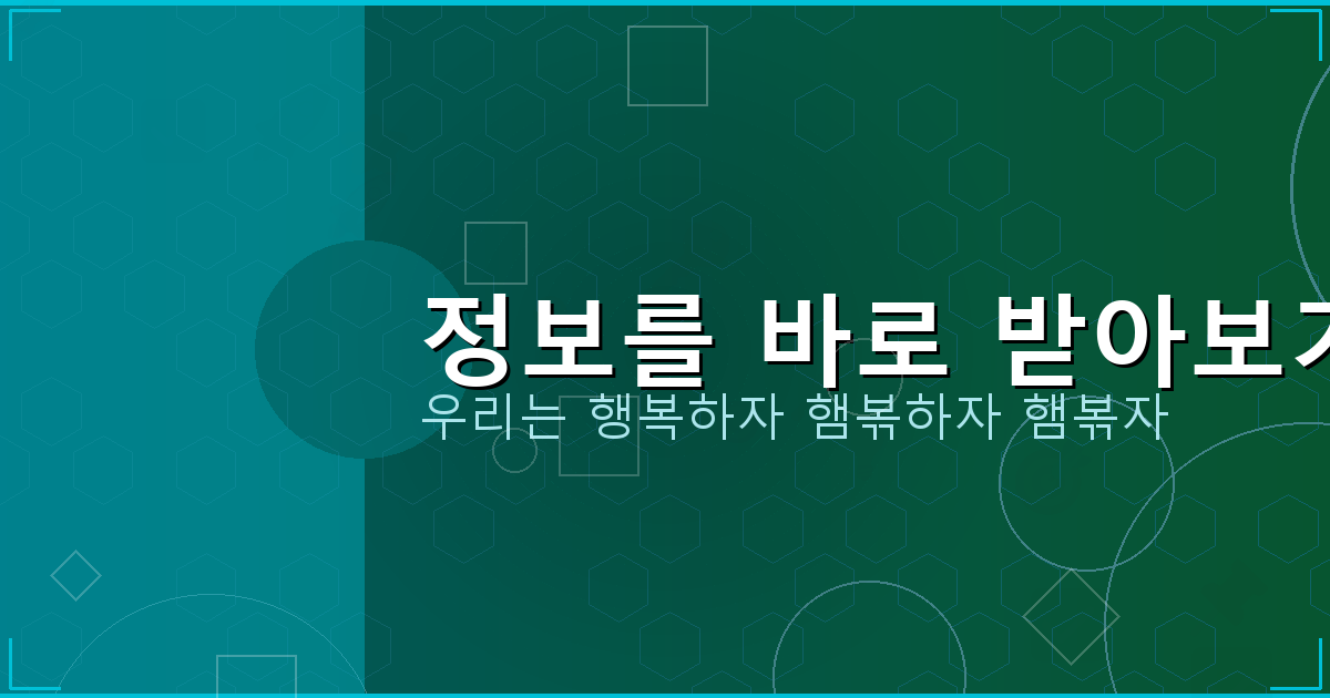 자동차보험 비교 사이트 (1).png