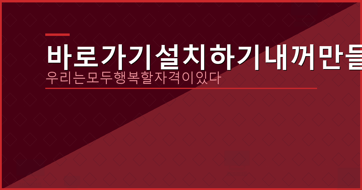 기상청 날씨누리 홈페이지 접속 (3).png