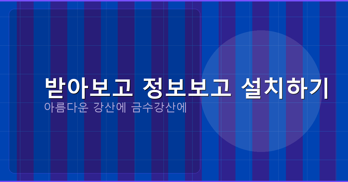 10만원 소액대출 (1).png