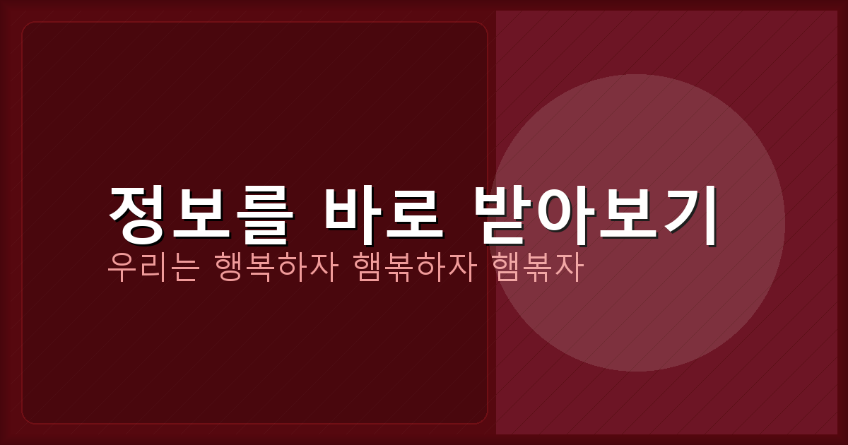 개명신청 기각 사유 (1).png
