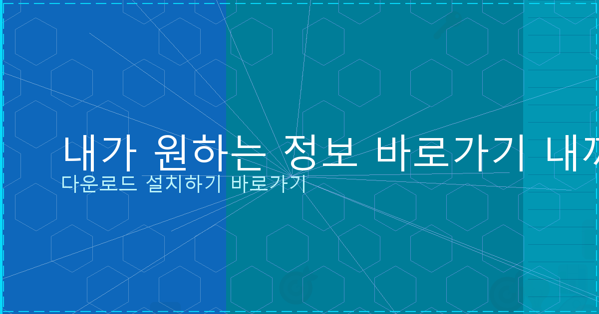 신용불량자 대출 가능한 곳 (4).png