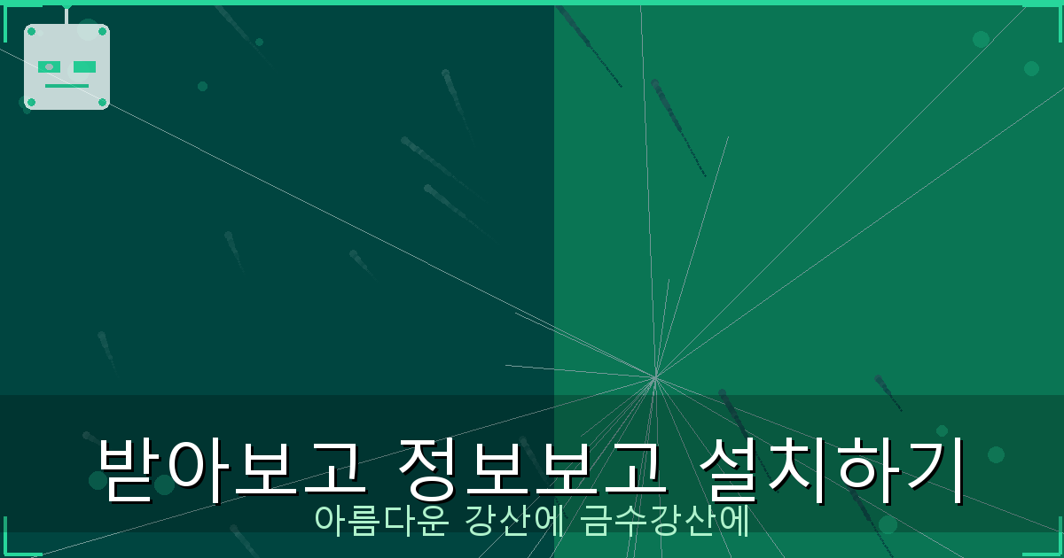 50 만원 대출 가능한 곳 (1).png