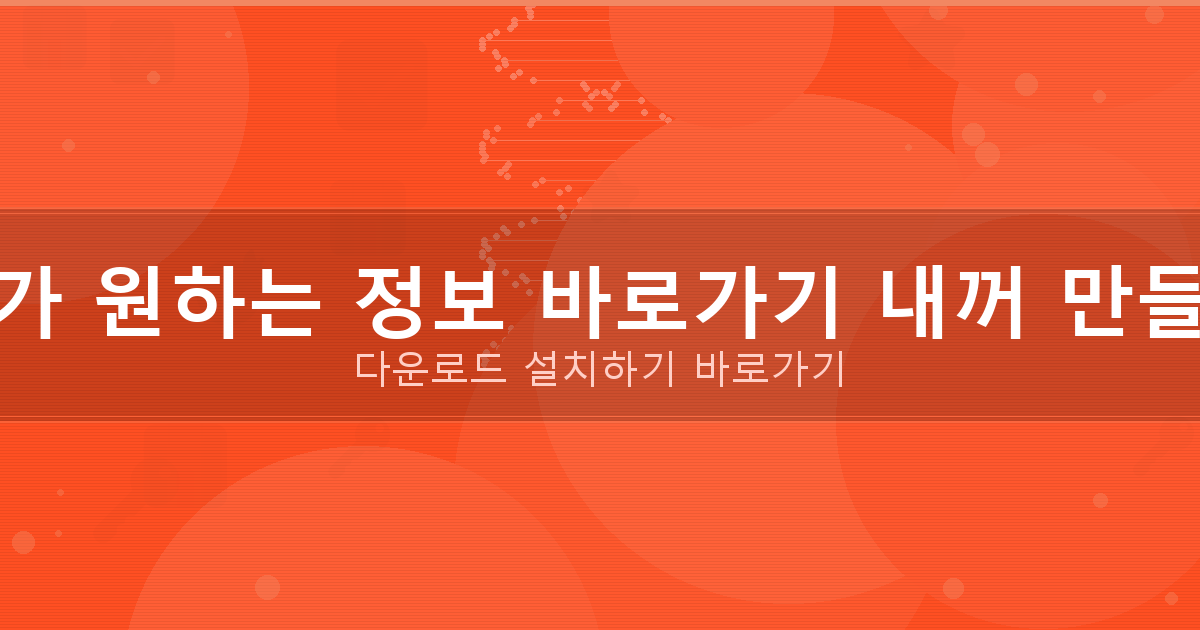 무주택자 주택담보대출 (4).png