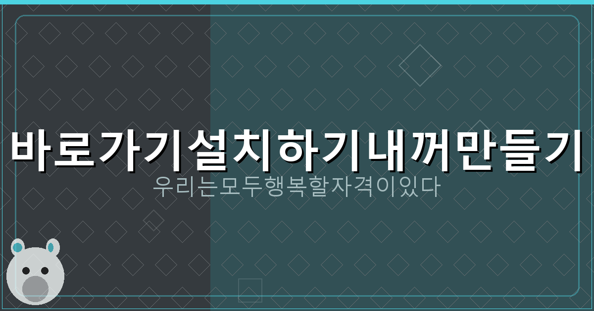 날씨 앱 순위 (3).png