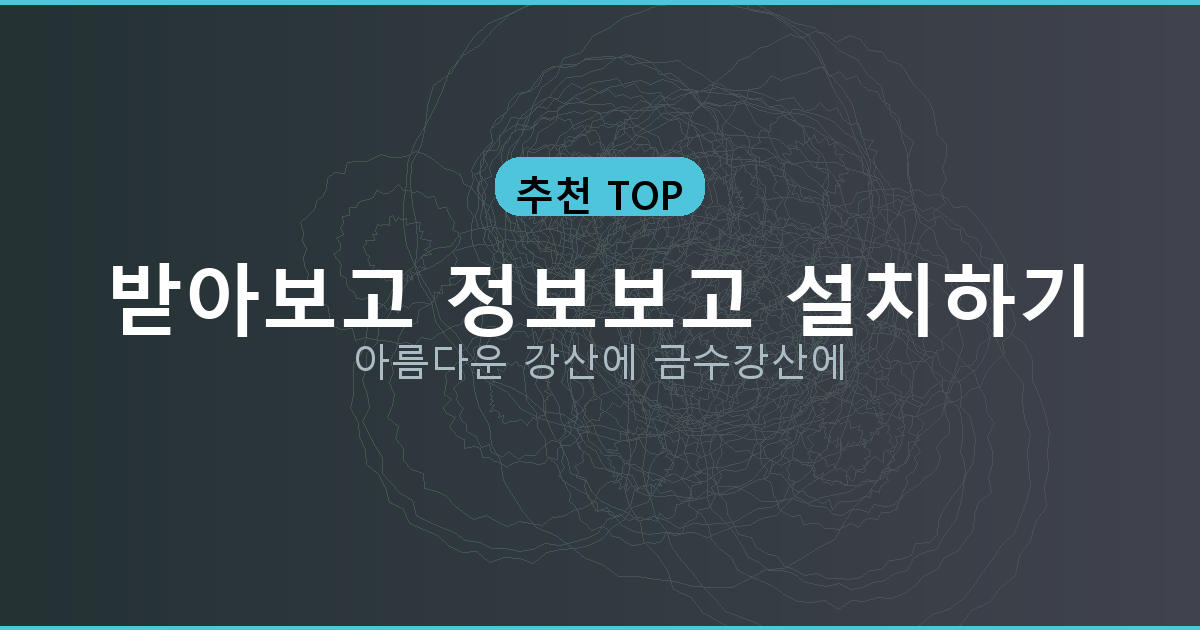 30 만원 소액대출 (5).png