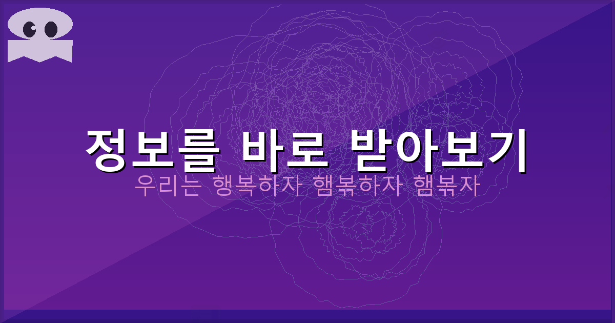 일일 자동차보험 가입 (2).png