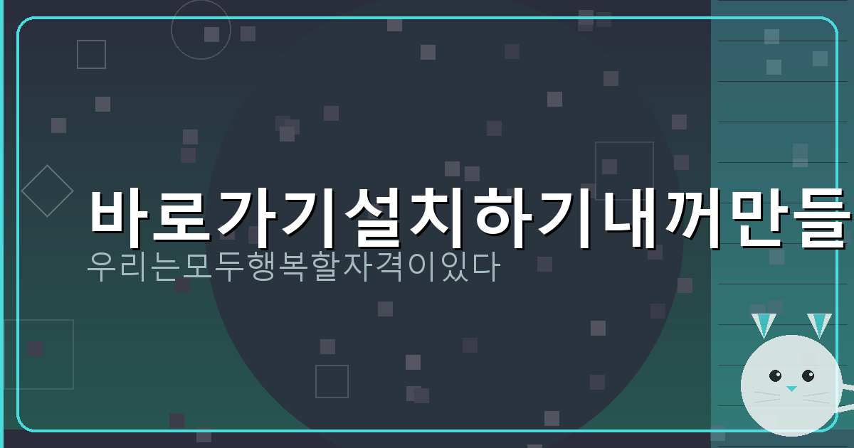원 달러 계산기 (3).png