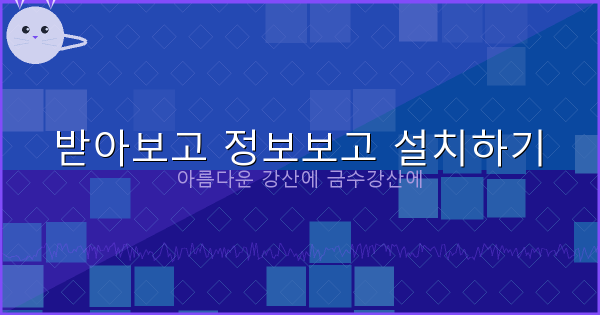 애플론대출 (3).png