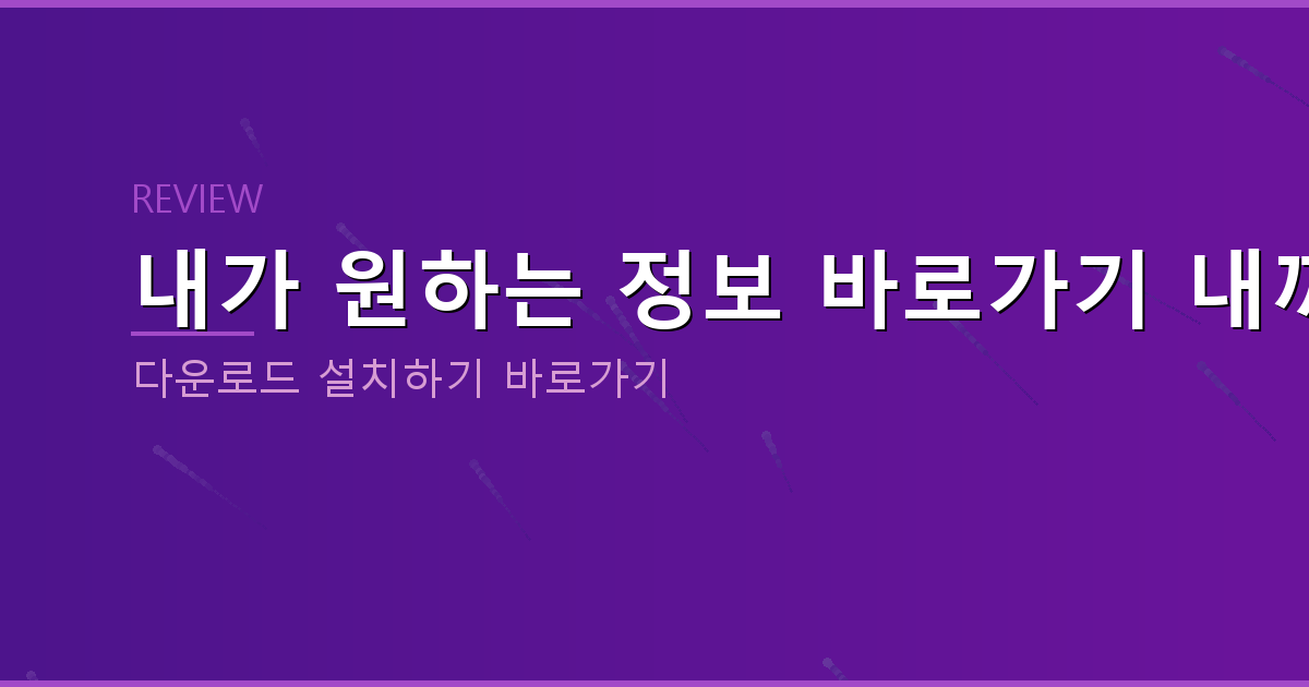 연체자 대출 가능한 곳 (3).png