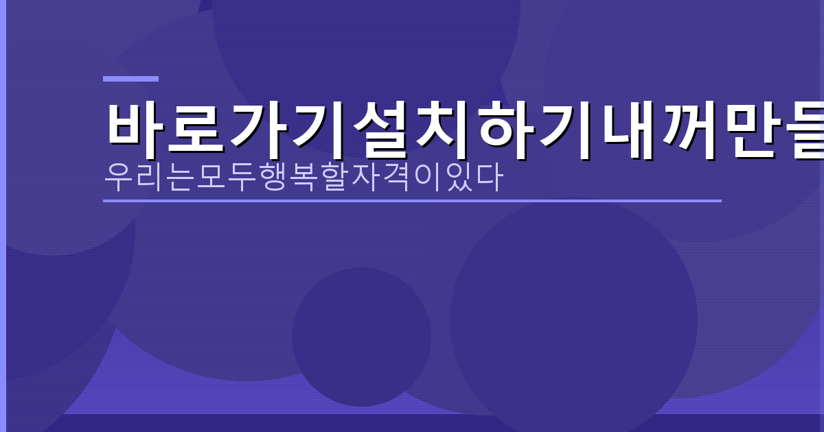 국민연금 담보대출 가능한 곳 (5).png