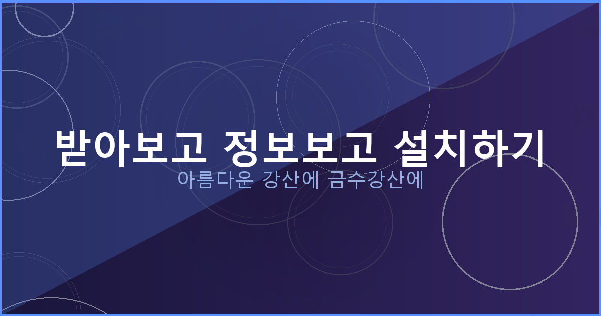 무직자 소액대출 쉬운 곳 (4).png