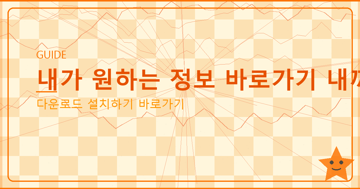 20살 대출 (1).png