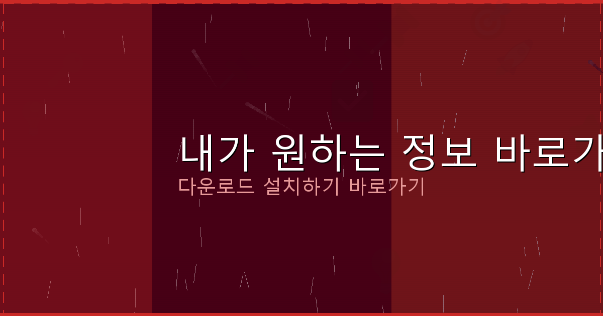 무 입고 자동차담보대출 (3).png