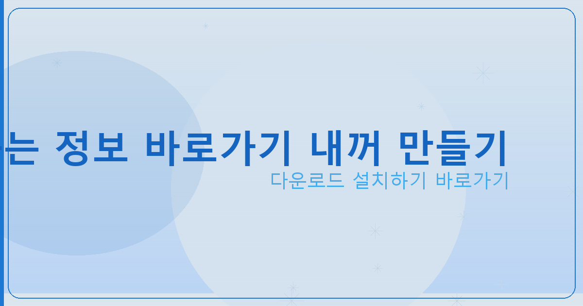 9급 공무원 대출 한도 (2).png